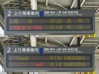 ���Ԉē��\����