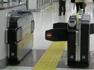 �V�^�������D�@