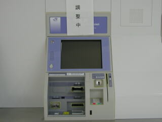 �V�^�w�茔�����@