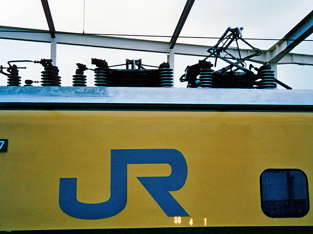 925�`�d�ԃp���^�O���t