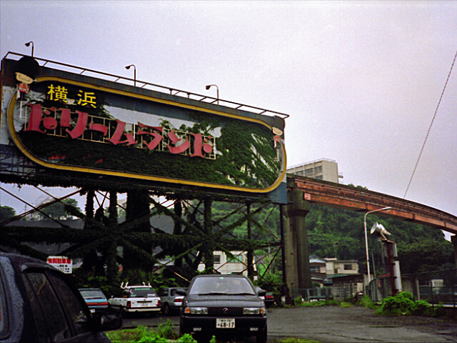 ���m���[����D�w