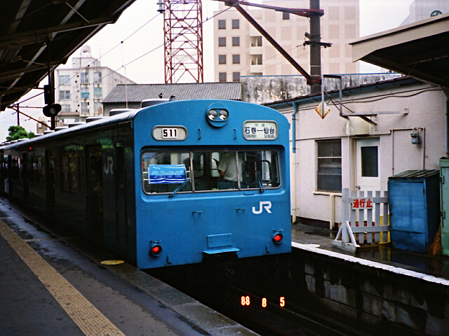 ���w�E����ΐ��z�[��