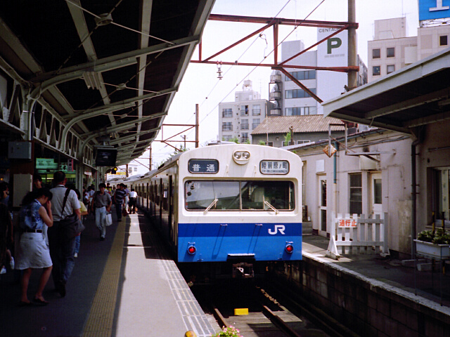 ���w�E����ΐ��z�[��