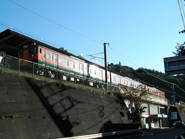 万座・鹿沢口駅