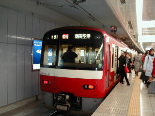 ���l�}�s600�`�d��