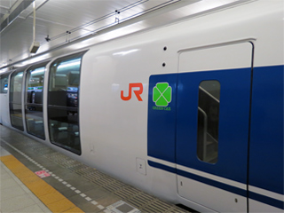 371�n�d�ԃO���[����