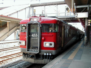 �i�q�����{455�n�d��