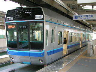 ��t�s�s���m���[��1000�`�d��