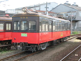 ���q�d�S700�`�d��