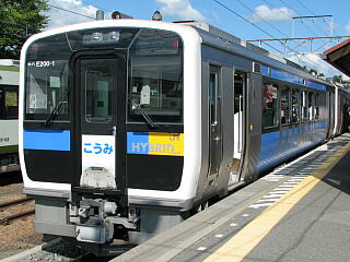 �i�q�����{E200�n�f�B�[�[���n�C�u���b�h��