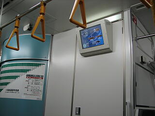 �G�l���M�[���j�^�[