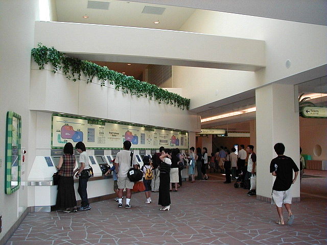 リゾートゲートウェイ・ステーション切符売り場