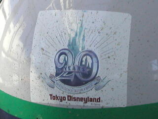 �擪�Ԑ�[��