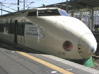 �I���W�i��200�n