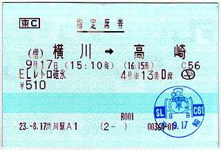 �����uEL���g���O�X�v�w��Ȍ�