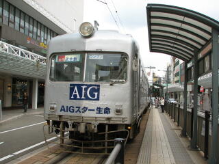 ����w�O�ɒ�Ԓ���200�`�d��