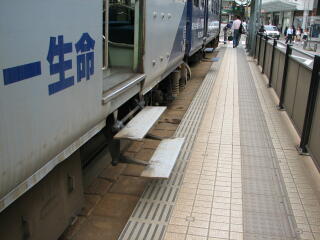 200�`�d�Ԃ̃X�e�b�v