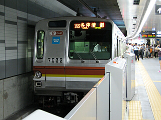 �������g��7000�n�d��