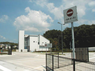 ���[�h�C���^�[�`�F���W