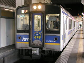 IGR7000�n100�ԑ�d��