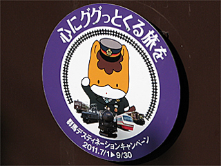 �w�b�h�}�[�N