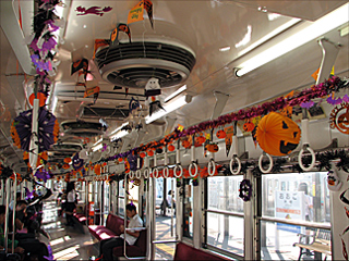 �u�n���E�B�[���d�ԁv�̎ԓ�