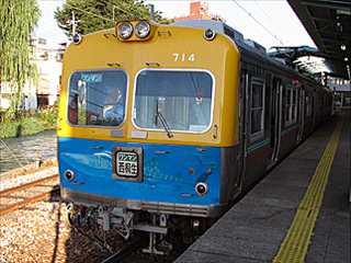 ��ѓd�S700�^�d�ԁu�͂��鐅���فv