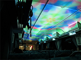 �u��߂���II�v�̉f��