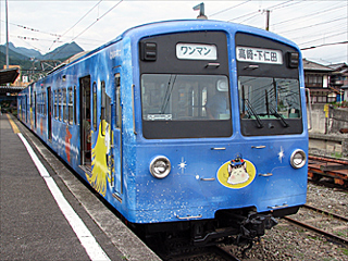 ��M�d�S500�`�d�ԁu��͓S��999���v