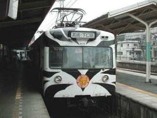 �T�t�@���p�[�N�L����