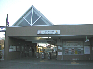 ���ǂ��̍��w