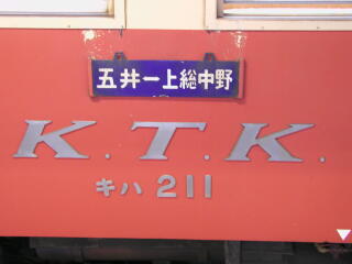 �����c���}�[�N