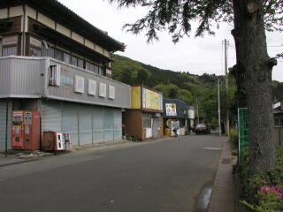 �㑍�T�R�w�O