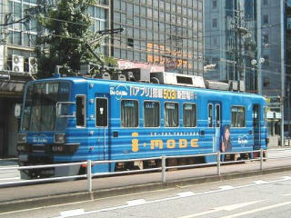 ���S780�`�d��