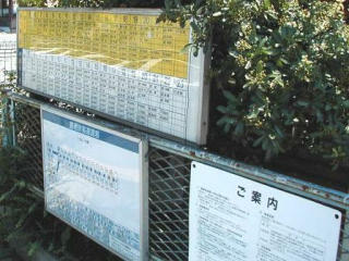 ���֏�O�ē���