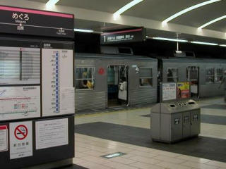 �ڍ��w�z�[��