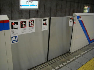 �s�c�O�c���̃z�[���h�A