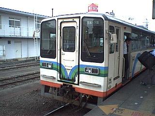 �^���c�����[���o�X