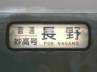 �s����\��