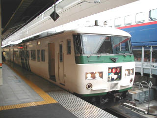 �i�q�����{185�n�d��