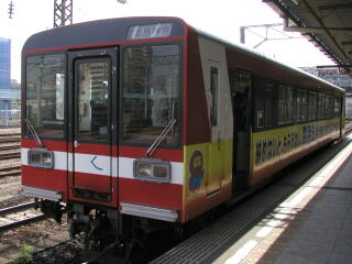 �����ՊC�S��6000�`�C����