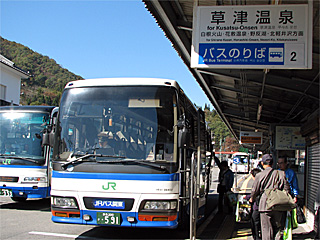 �i�q�o�X�֓��@�u�ꑐ�Í������@�}�s