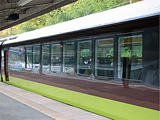 ���Ȃɍ��킹�ĕύX���ꂽ��