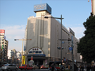 �����󑐉w