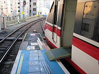 �z�[���̐�[