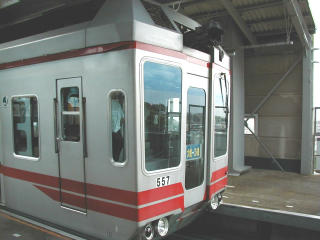 �Ó샂�m���[��500�`�d��