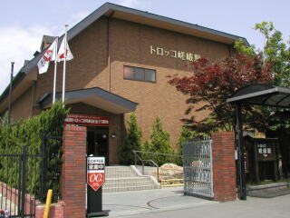 �g���b�R����w