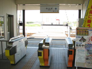 �����w�̉��D��