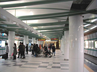 �i�q�����{�����Βʉw�z�[��