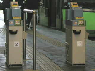 �O�������w�̉��D��